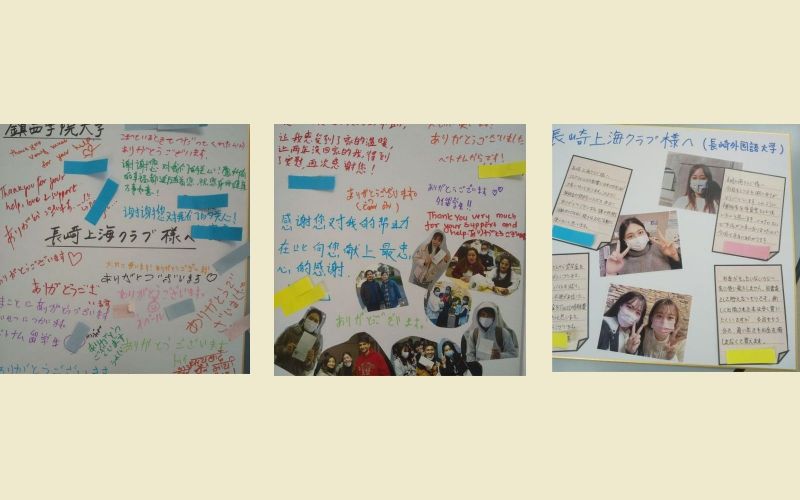 du học sinh ở nagasaki du học sinh ở nagasaki